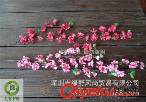 小草、小花 批發(fā)仿真桃花枝 仿真植物 桃花裝飾 絹花 支持小額批發(fā)多色G057