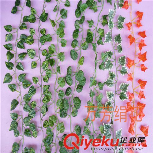 綠藤專(zhuān)區(qū) 仿真樹(shù)枝植物 塑料樹(shù)葉 廣場(chǎng)綠化 銀杏葉