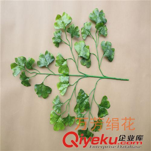 樹枝專區(qū) 仿真樹枝 樹葉 仿真植物 廣場綠化 絹花