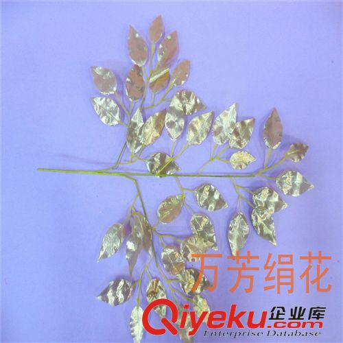 樹枝專區(qū) 仿真植物 金銀榕樹枝 榕樹葉 批發(fā)零售