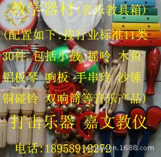 中小學(xué)教學(xué)儀器設(shè)備及成套實(shí)驗(yàn)室設(shè)備系列 廠家直銷 教學(xué)器材 生物(仿真鱷魚)標(biāo)本