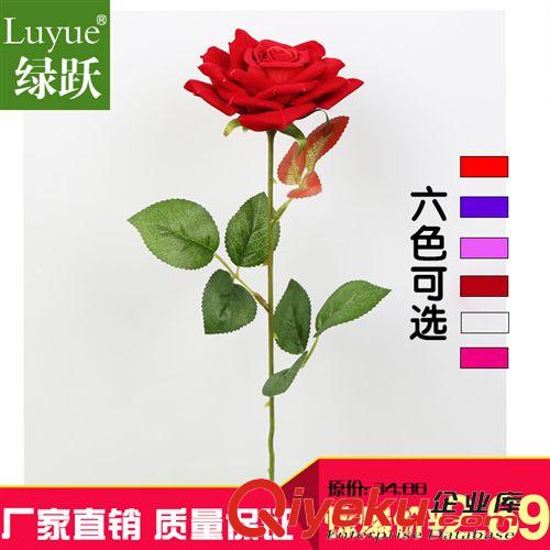 15年新品推荐 仿真花韩国绒布玫瑰 仿真假花装饰 客厅装饰 干花塑料花批发