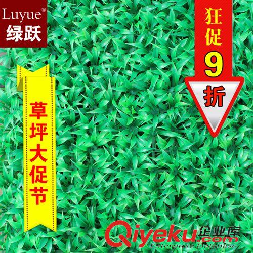 仿真草坪|塑料草坪 5折廠家生產地毯pe綠色注塑皮草假草大草批發真假60塑料草坪仿真原始圖片2