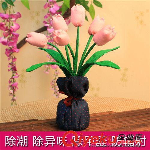 創意品|輔助材料 新品竹炭手工布藝花郁金香 DIY創意環保家居工藝禮擺放