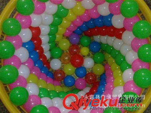 海洋球 球池系列 l供應高品質、 高質量的海洋球 玩具球