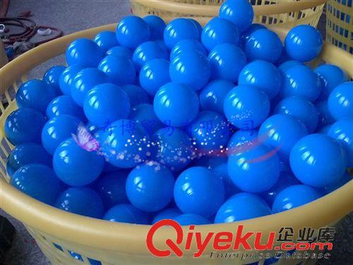 海洋球 球池系列 l供應【1件起批】 海洋球  品質保證 來電咨詢原始圖片2