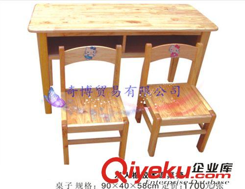 實(shí)木學(xué)習(xí)桌椅 供應(yīng)兒童木制學(xué)習(xí)桌椅早教幼兒園實(shí)木學(xué)習(xí)桌椅 雙層實(shí)木二人桌原始圖片2