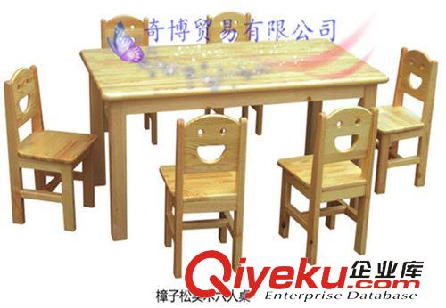 實(shí)木學(xué)習(xí)桌椅 供應(yīng)兒童木制學(xué)習(xí)桌椅早教幼兒園實(shí)木學(xué)習(xí)桌椅 雙層實(shí)木二人桌原始圖片3