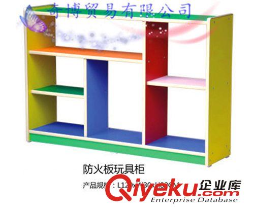 幼兒玩具組合柜 幼兒玩具組合柜原始圖片2