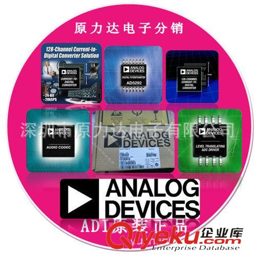 Analog Devices  /ADI ADI原裝AD9641BCPZRL7-155	AD9625-2.5EBZ	ADP7104ACPZ-9.0-R7