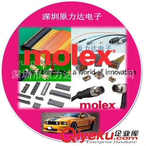 品牌Molex 53398-0271 MOLEX PCB插座頭原裝zp現(xiàn)貨