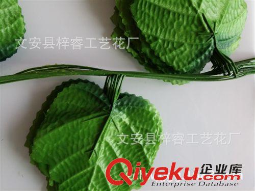 仿真葡萄葉 18組特大葡萄葉 仿真花 仿真藤 仿真花批發 節慶用品 廠家直銷