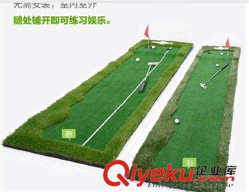 高尔夫练习用品 GOLF高尔夫 高尔夫推杆练习器 高尔夫室内 果岭练习器