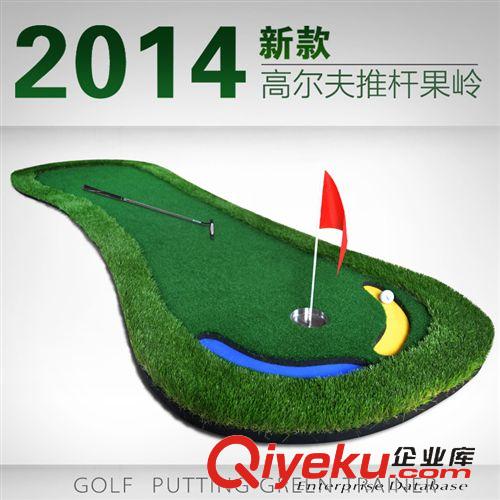 高爾夫練習用品 2014新款 高爾夫 人工果嶺 Golf推桿練習器 迷你高爾夫練習毯