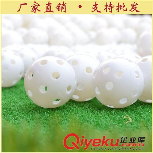 高爾夫球 golf 室內(nèi)高爾夫 高爾夫練習(xí)球 高爾夫球 高爾夫