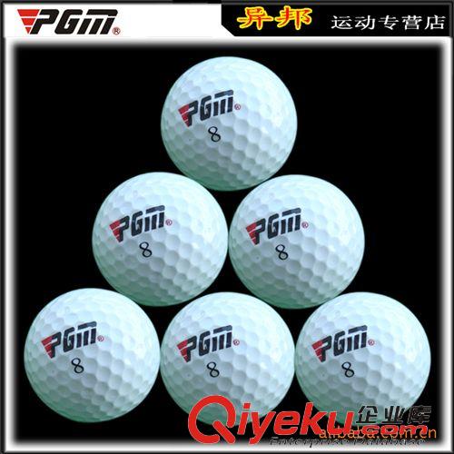 高爾夫球 PGM 高爾夫 高爾夫雙層球 高爾夫合裝球 3個/盒 zp