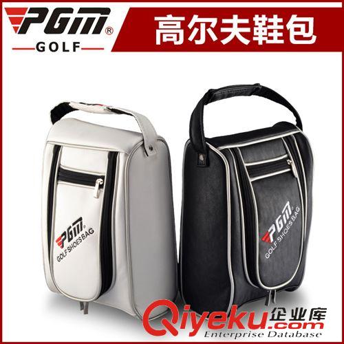 高爾夫包類 PGM-精密武器 GOLF高爾夫球包 高爾夫衣物包 衣服包 手提包 雙層