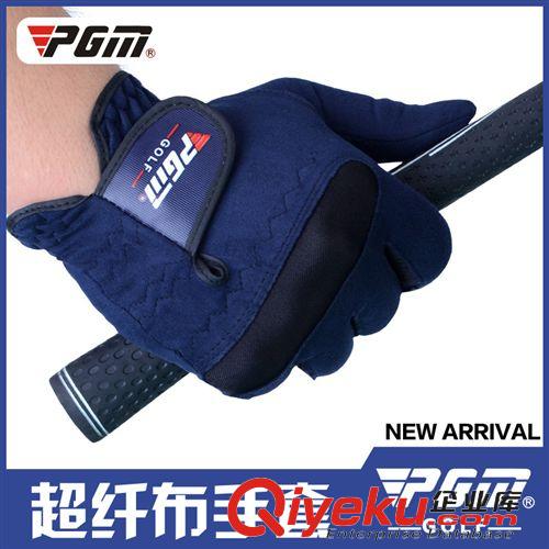 高爾夫服飾 PGM-精密武器 高爾夫手套廠 GOLF   高爾夫手套 兒童專用