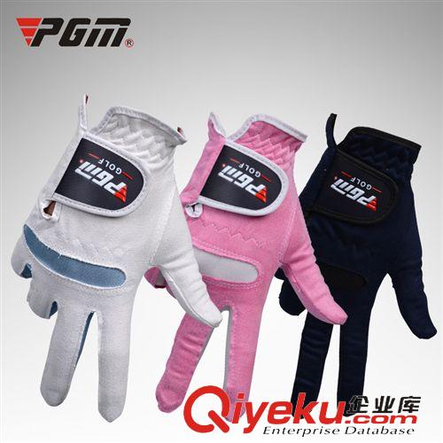 高爾夫服飾 PGM-精密武器 高爾夫手套廠 GOLF  zp zp 男式 高爾夫手套