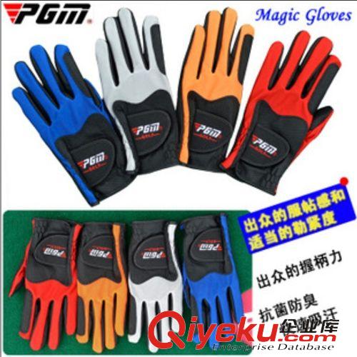 高爾夫服飾 PGM-精密武器 高爾夫球手套 GOLF  摩術手套 高爾夫手套原始圖片3
