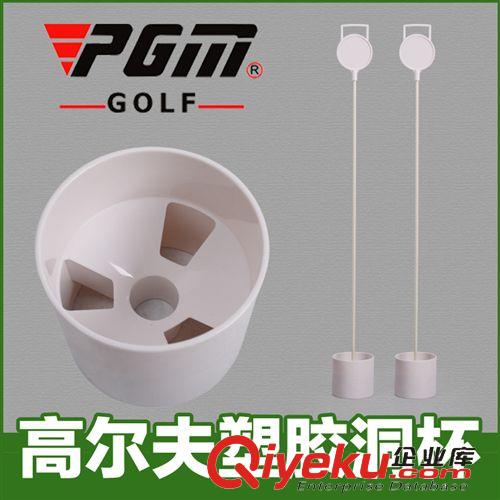 高尔夫配件 高尔夫果岭 果岭旗标 golf果岭旗杆 高尔夫球洞 高尔夫用品