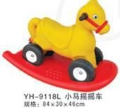 搖搖車 兒童車|搖搖車|扭扭車|兒童玩具|家居兒童用品|小朋友的{za}