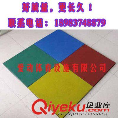 AIDO-按球場材料分類 全國供應優質AD-硅PU 塑膠跑道硅PU球場 硅PU球場材料