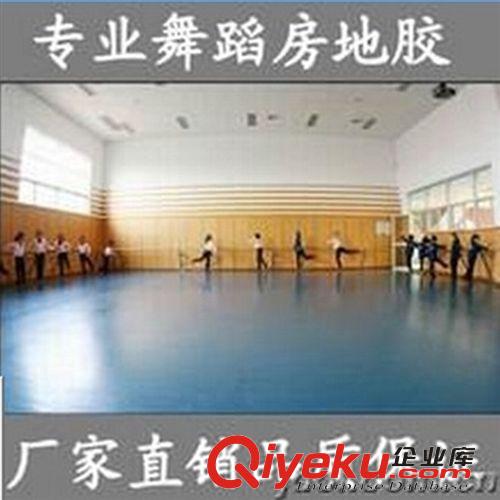 AIDO-按球場材料分類 AD-優(yōu)質(zhì)運(yùn)動(dòng)拼裝地板
