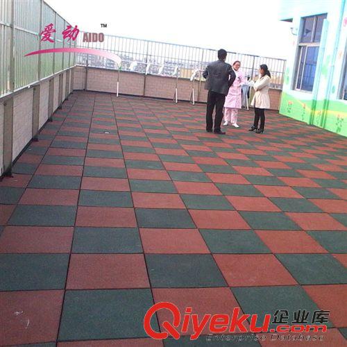 AIDO-休閑器材兒童游樂玩具系列 全國供應優質AD-橡膠地板 健身房安全地墊 幼兒園橡膠地板