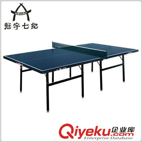 兵乓球桌 批發供應 紅雙喜T3726單折式乒乓球桌球臺 便宜實惠