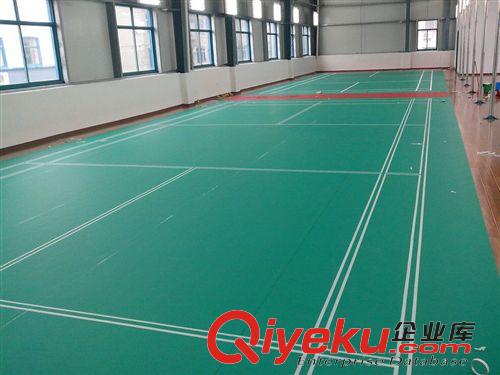 pvc運動地板 長期供應 pvc卷材運動地板 健身房體育館專用運動地板
