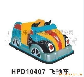 電動玩具系列 供應電動玩具（時尚、好玩、刺激--寶寶{za}）原始圖片3