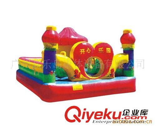小型滑梯系列 供應蹦床充氣彈跳（多款供選，小孩子的{za}）