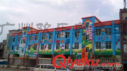 幼兒園裝飾系列 供應安全地墊幼兒園跑道EPDM操場（進口安全環保材料）原始圖片3