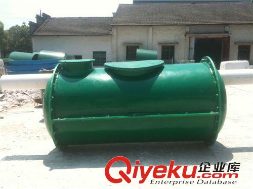 玻璃鋼化糞池隔油池 玻璃鋼隔油池，油水分離器， 餐飲油水分離器 高強(qiáng)分離器優(yōu)質(zhì)高強(qiáng)原始圖片2