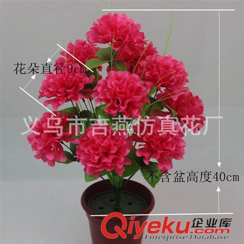 花朵頭數及造型分類 2015清明菊花新款上市 12頭小球菊便宜人造花 祭祀產品義烏批發