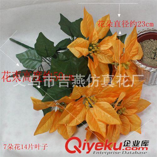 圣誕花 7頭14葉大圣誕花 外貿(mào)圣誕節(jié)裝飾品 閃光仿真花廠(chǎng)家 預(yù)定復(fù)活節(jié)花