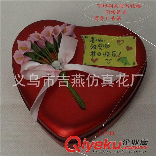 套裝 成品 仿陶瓷迷你盆景 居家DIY擺件 塑料米蘭仿真盆栽套裝廠家批發(fā)tj
