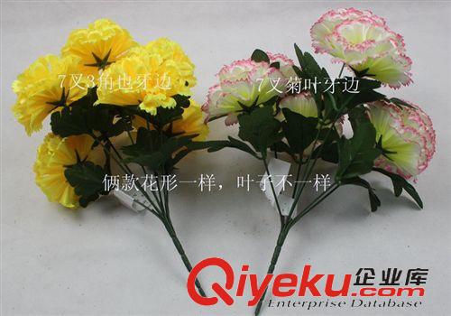 混批專區(qū) 7頭閃光牙邊菊花廠家直銷清明人造花 外貿(mào)廣東枝菊花現(xiàn)貨供應(yīng)tj原始圖片3