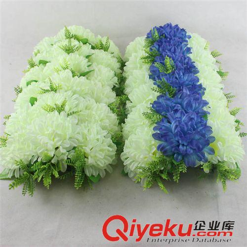 混批專區 預定2014清明節排花 殯儀車裝飾花 墓地菊花仿真球菊大麗菊絹花