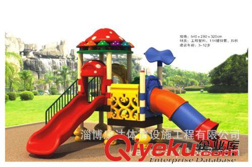 兒童樂(lè)園器材 供應(yīng)幼兒園兒童游樂(lè)設(shè)施 兒童組合滑梯廠家直銷{zd1}價(jià)原始圖片3