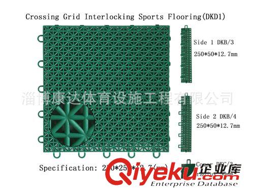 塑膠運(yùn)動場地工程 淄博康達(dá)體育工程公司專業(yè)承接體育運(yùn)動場地標(biāo)志劃線
