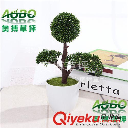 塑料小盆景 仿真植物盆栽小樹 假花塑料盆景桌面綠植 客廳擺放裝飾