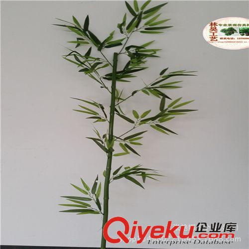 仿真竹子 批發仿真竹子 富貴竹 景觀竹子 假竹子不褪色無異味 各規格可定做原始圖片2