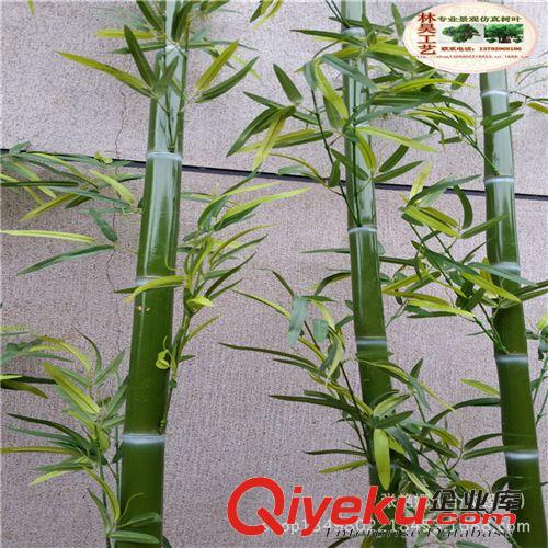 仿真竹子 廠家直銷仿真竹子 仿真竹 景觀竹子 不褪色無異味 各規格可定做