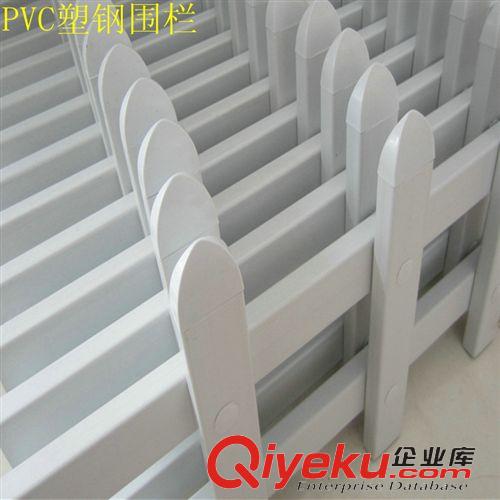 草坪護欄、花藝圍欄、柵欄 大量批發PVC塑鋼護欄 草坪護欄 花壇圍欄 柵欄 道路護欄 庭院護欄