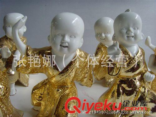 工藝品擺件 擺件 工藝擺件 創(chuàng)意擺件 工藝品擺件 擺件批發(fā) 家居裝飾擺件原始圖片2