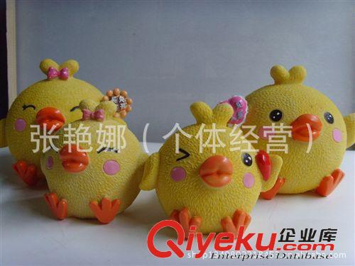 田園風格工藝品 魚裝飾品 gd居家擺設品  工藝禮品  魚擺件 裝飾品 魚工藝品