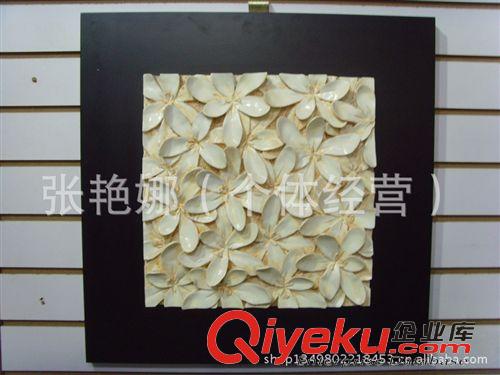 墻畫系列 gd立體墻畫 立體浮雕畫 家居裝飾墻畫 立體畫 有框畫  浮雕畫