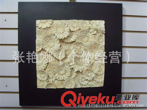 墻畫系列 gd立體墻畫 立體浮雕畫 家居裝飾墻畫 立體畫 有框畫  浮雕畫